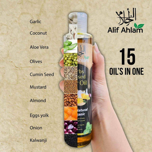 Alif Ahlam Herbs Hair Oil